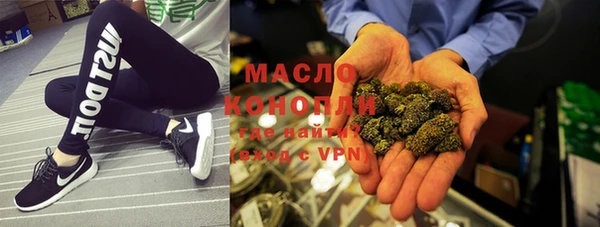 мескалин Богданович