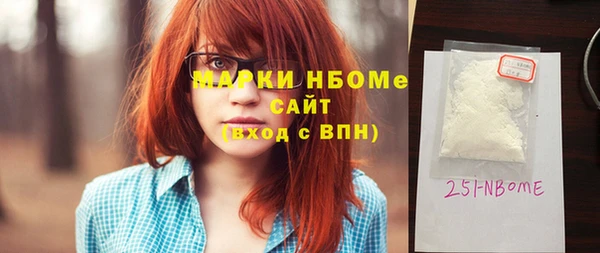 мескалин Богданович