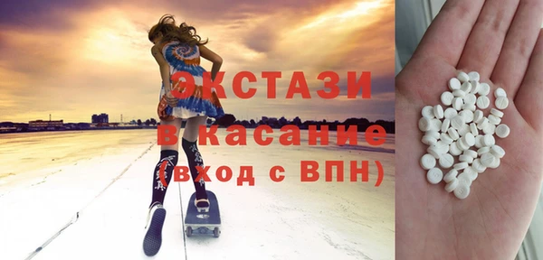 мефедрон VHQ Богородск
