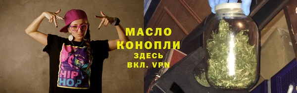 мескалин Богданович
