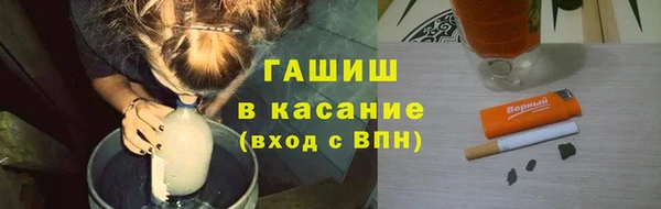 мефедрон VHQ Богородск