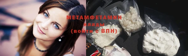 дживик Богородицк