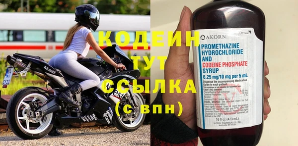 мескалин Богданович