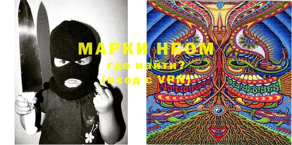мескалин Богданович