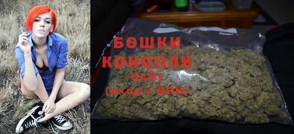 мефедрон VHQ Богородск