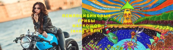 мефедрон VHQ Богородск