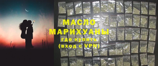 мескалин Богданович