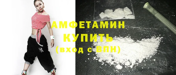 мескалин Богданович