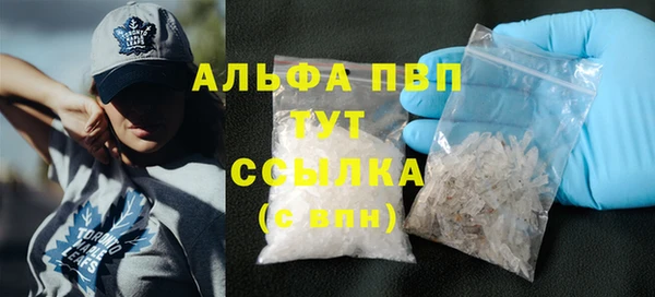 мескалин Богданович