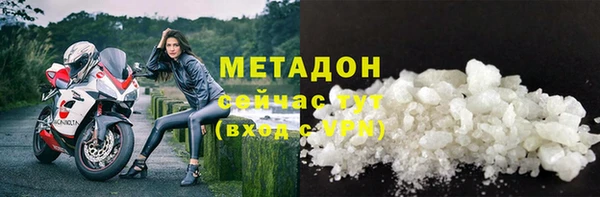 дживик Богородицк