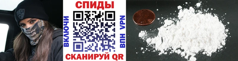 МЕТАМФЕТАМИН Methamphetamine  Городовиковск 